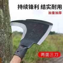 Cut Grass Sickle Agricultural Manganese Steel Machete Machete Cut Tree Double Machete Outdoor Fishing Open Road Repair And Branch Dual-use Knife