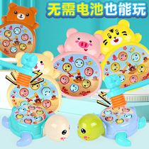0-1 years old 2-3 months baby boys and girls toys toddlers Children Baby children early education to fight Gopher game machine puzzle