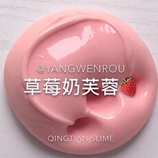 Мягкая глина