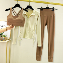 Professional high-end yoga suit womens autumn and winter gym good-looking fashion thin quick-dry sports fitness clothing