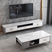 TV cabinet tea table combination modern simple Nordic luxury TV cabinet living room small apartment simple TV cabinet