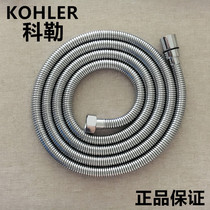 Nozzle shower hose 1 5 2 2 5 3 m long shower water pipe stainless steel anti-winding explosion-proof shower pipe PVC