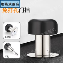 Anti-collision limit gate Shang Di Lun door contact device buffer silicone door anti-theft door door door stop glass