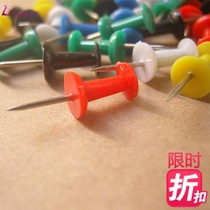 Plastic pushpin I-word pin Color with cap head pin Kanban template bulletin board board foam board nail