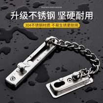 Window lock casement window stopper push-pull doors and windows aluminum alloy plastic steel anti-theft wooden door child safety chain