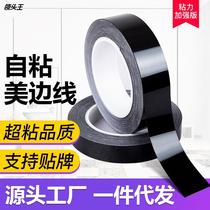 Source Factory Self-Adhesive Bottom Ceiling Pastel Sticker Plaster Living Room Ceiling Background