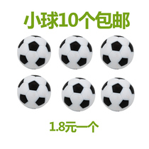 Black and White small fish tank decoration viewing football table accessories football table football table football ball table football ball