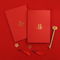Oath card wedding speech book Herins wind vow card Chinese national tide handwritten hand card parents elders greeting card