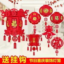 New Years three-dimensional foldable Chinese kindergarten classical spring couplets flower ball lantern pet decoration small lantern