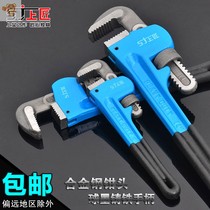 Water pipe caliper Tool adjustable decoration adjustment multi-purpose pliers accessories manual clamping pliers sewer board