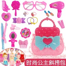Simulation children Princess house dressing table cosmetics set hair dryer high heels Hand bag toy girl