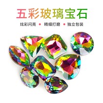 Colorful Crystal Gems transparent glass Diamond reward boys and girls birthday gift single-sided children simulation toy