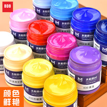 Gouache paint set for students with professional beginner art students 12 24 48 colors single large bottle canned colors