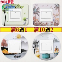Socket sticker TV socket shielded decorative frame stickers Ugly Switch Light Lavish Anti Dirty Wall Stickler fixing