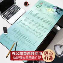 Cartoon oversized CAD excel shortcut mouse pad ps offlce Daquan keyboard desk pad customization