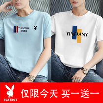 2 Playboy summer mens short-sleeved T-shirt pure cotton 2021 new t-shirt base shirt trend top clothing mens clothing