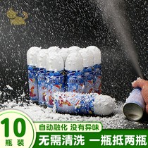 Snowflake spray simulation white snow Christmas decoration artificial snow spray fake snow snow snow event celebration party