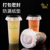 Milk tea cup juice cup sealing film leak-proof and spill-proof paper disposable take-out package sealing paper beverage pad sealing cup film