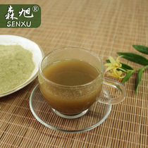 (Buy 3 get 1) Senxu Dendrobium officinale powder pure powder ultra-fine maple powder 4 years original health tea Maple bucket