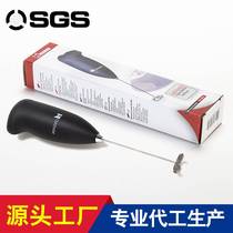 Mini electric whisk fancy coffee blender creative stainless steel household milk beater