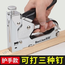 Woodworking mini nailing gun nailing gun set portable taut canvas wooden bench furniture factory stapler pneumatic