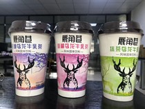 Lujiao Lane Milk Tea 20 cups a full box of instant milk tea powder original black sugar flavor Hong Kong-style net red cow milk tea beverage