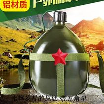 Five-pointed star old-fashioned military green kettle thickened aluminum large capacity kettle outdoor sports summer camp kettle