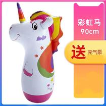 Tumbler inflatable big toy baby children big thick boxing balloon baby penguin blowing dinosaur cute