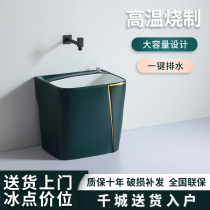 Household black wash mop pool toilet ceramic mop dark green pool balcony large and small mop pool mop Basin
