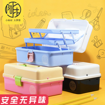 Art toolbox Multi-function drawing box for primary school students Drawing materials storage box Portable painting tools Drawing materials Stationery Drawing tools Pencil box Chinese painting supplies Nail jewelry Plastic childrens painting
