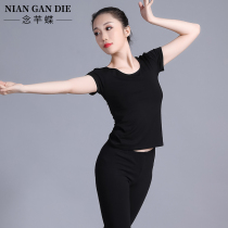 Dance clothing practice womens coat short sleeve summer modal black Chinese dance ballet dance dress adult round neck