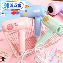 Net Red pet hair dryer dog Bath blow dry artifact home mute Teddy small dog cat hair Special
