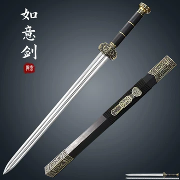 唐刀横刀花纹钢-唐刀横刀花纹钢促销价格、唐刀横刀花纹钢品牌- 淘宝