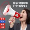 Товары от 比利斯正品店