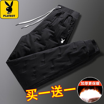 Playboy mens down pants autumn and winter thick warm leisure sports thin trousers outdoor cotton pants to keep out the cold