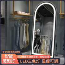 Smart led light mirror clothing store thin full-length mirror Net red selfie high-definition beauty fill light floor fitting mirror