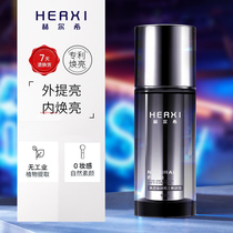 HERXI HERXI mens makeup cream Concealer Acne print lazy mens bb cream foundation liquid special cosmetics set