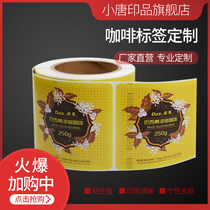 Food labels Custom Rolls snacks Adhesive Special Color Food Labels Printed bronzed UVPET stickers