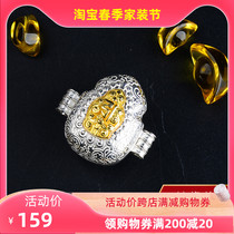 Tibetan Buddhist Polar Eight auspicious S925 pure silver Tibetan Gałuku box pendant seed word pendant