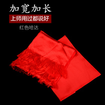 Qiang red Hada red widened and thickened silk satin ritual Buddha products Hada Qiang Tibetan jewelry 2 5 meters 10 pieces