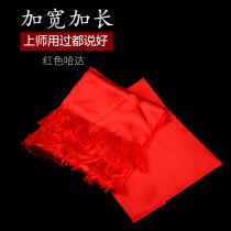 Qiang red Hada red widened and thickened silk satin ritual Buddha products Hada Qiang Tibetan jewelry 2 5 meters 10 pieces