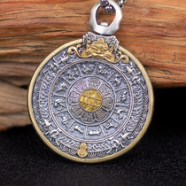Tibetan Tibetan Chuo pure silver as the old nine Palace gossip card duosheng Xiao Wenshu 9 Palace gossip gossip and men and women of the same pendants