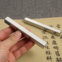 New Baitai Town 105 double-set calligraphy Japanese white iron pressbook town gift paper