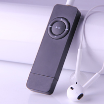 Portable small English Walkman Mp3 sports listening song mp3 student version player to learn mp3 special Mini