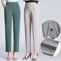 Middle-aged mom pants Summer thin ice silk pants high waist loose womens pants straight casual pants middle-aged womens clothing