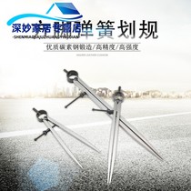 Fitter painting gauge spring compasses wood industry planning classified as distance gauge carbon steel material wear-resistant leather tools