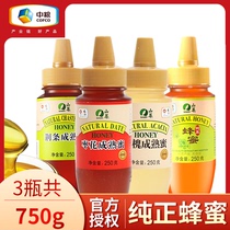 COFCO Shancui honey products 250g jujube wattle mature honey acacia honey natural bee products extrusion mouth