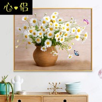 Small Daisy cross stitch 2020 new living room thread embroidery 2021 restaurant full of their own embroidered bedroom handmade flower series