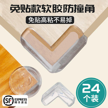 Children Furniture Rounded Corners Protective Shelving Corner Care Corner Home Corner Safety Guard Wrap Corner Soft Corner Sticker Anticollision Corner