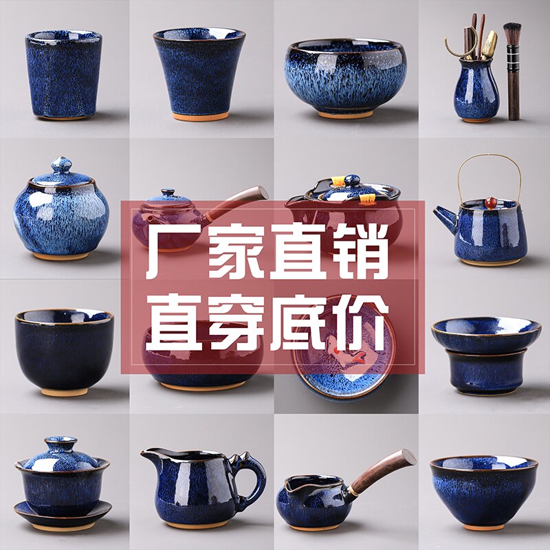 钧瓷壶-钧瓷壶促销价格、钧瓷壶品牌- 淘宝